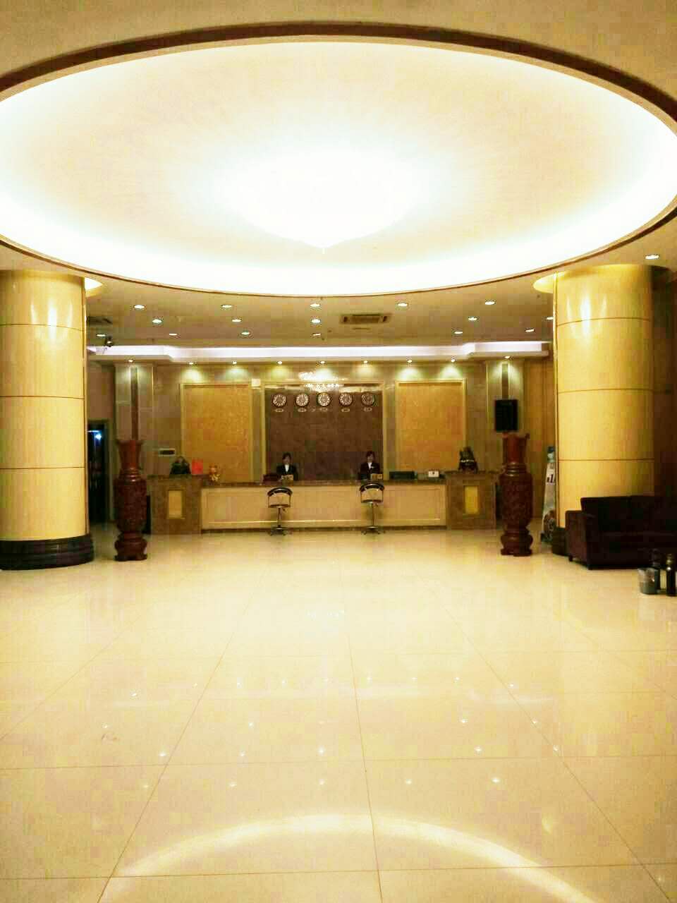 Xiang Yuan Hotel 2*
