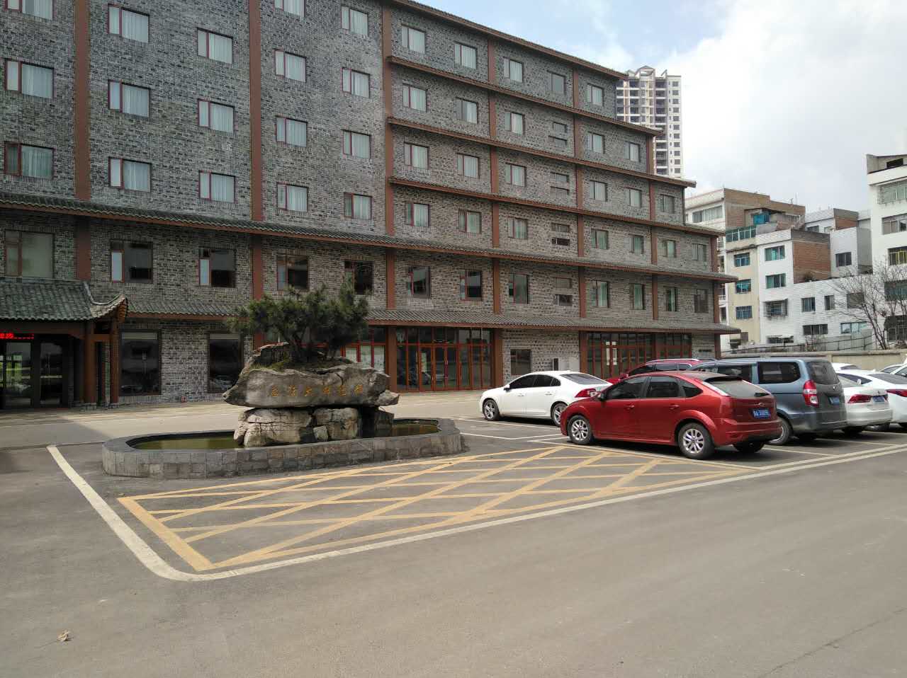 Xiuwenlongchangyi Hotel 3*