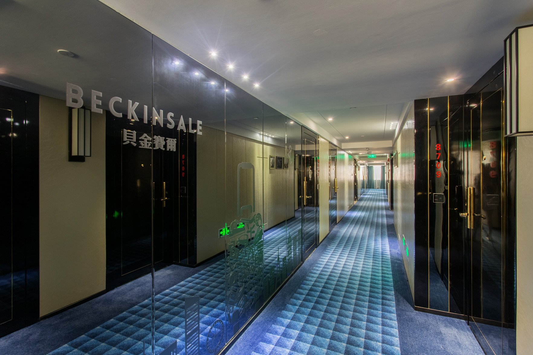 Beckinsale Hotel 3*