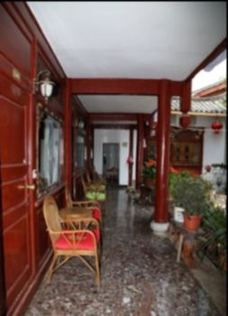 Wolong Inn 2*