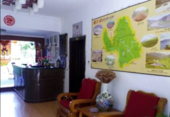 Wolong Inn 2*