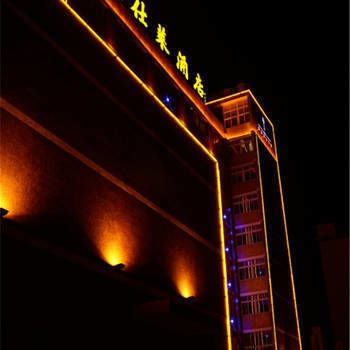 Osslin Hotel 3*