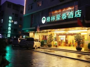 GreenTree Inn Nanning Langdong Hotel 2*