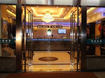 GreenTree Inn Nantong Tongzhou Shiji Avenue Jianghaihuangdu Express Ho 2*