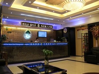 GreenTree Inn Nantong Tongzhou Shiji Avenue Jianghaihuangdu Express Ho 2*