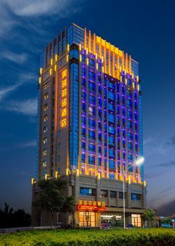 Zhuhai Meiqiu Fino Hotel (Qianshan Huanyucheng Branch) 4*