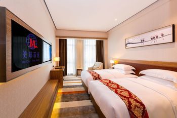 Zhuhai Meiqiu Fino Hotel (Qianshan Huanyucheng Branch) 4*