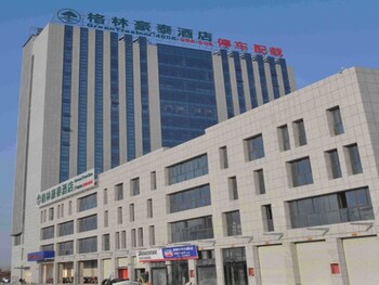 GreenTree Inn (Yancheng West Passenger Station Damagou Ecological Park ) 2*