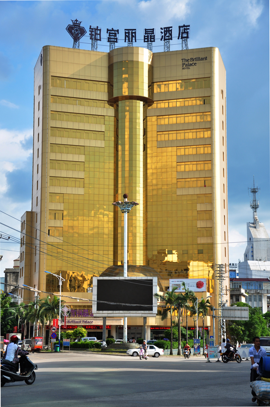 the Brilliant Palace 3*