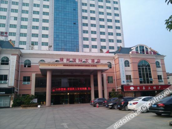 Hengzhou International Hotel 3*