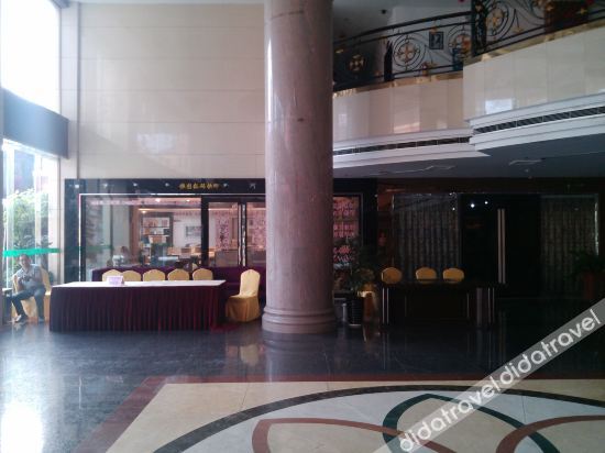 Hengzhou International Hotel 3*