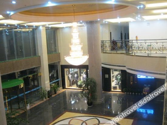 Hengzhou International Hotel 3*