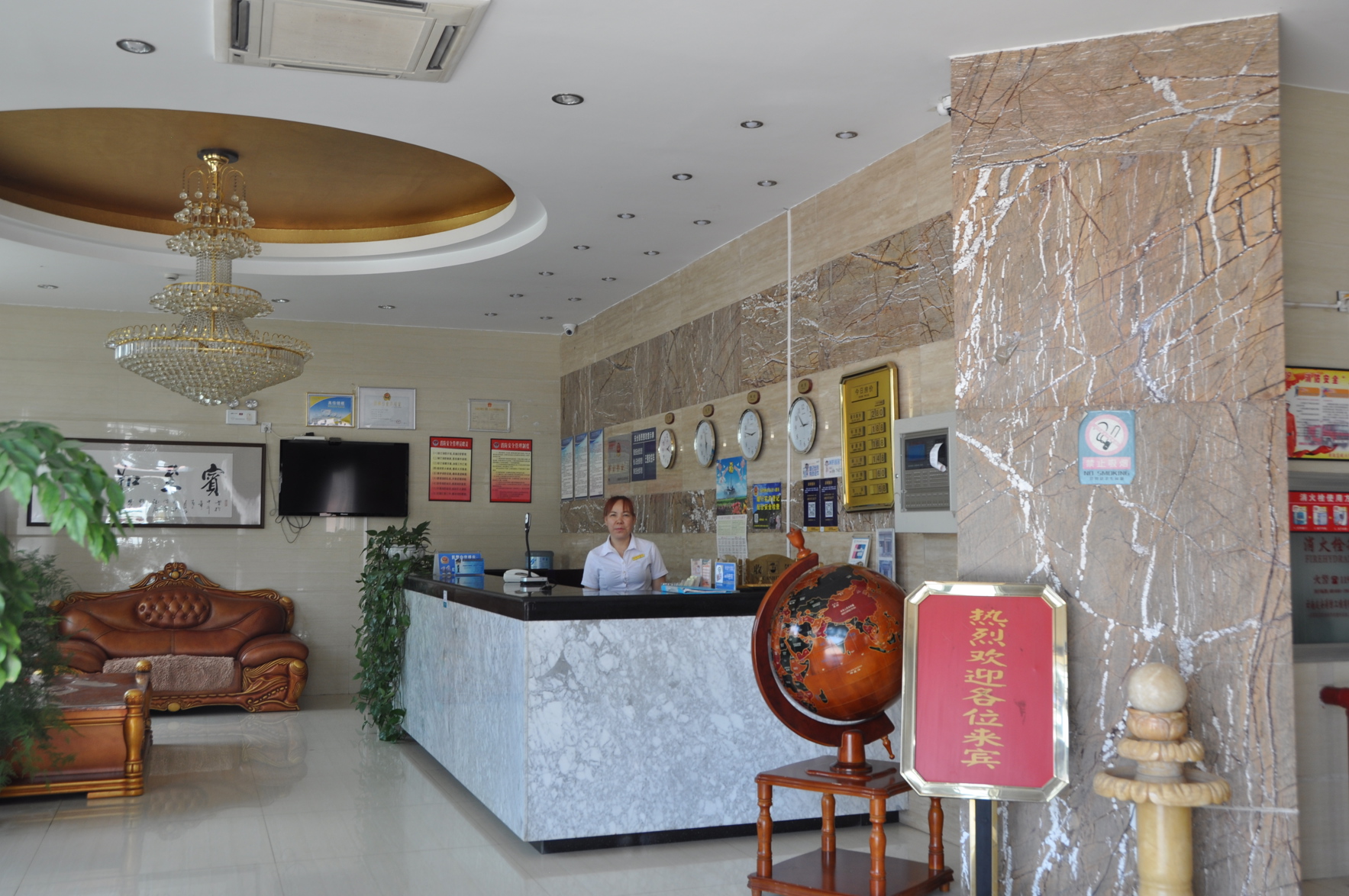 Qiuboxi Hotel 2*