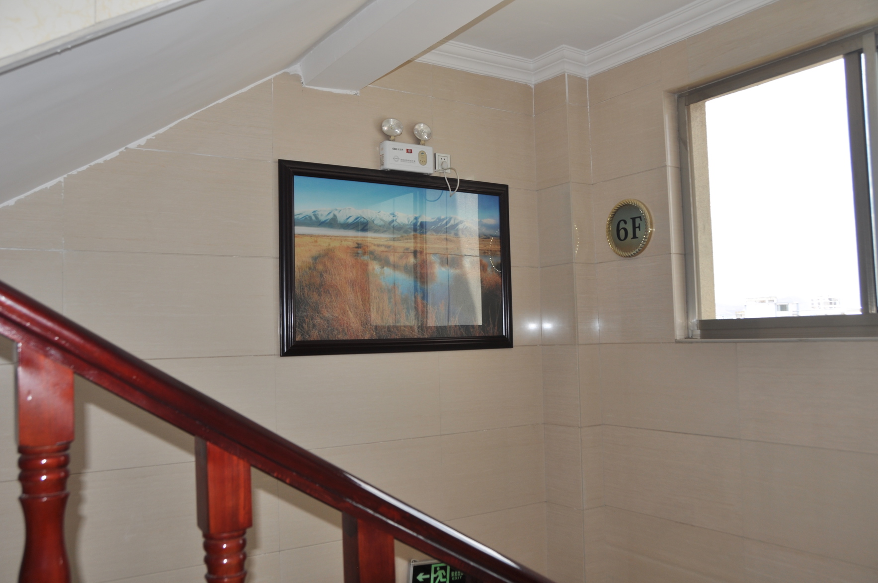 Qiuboxi Hotel 2*