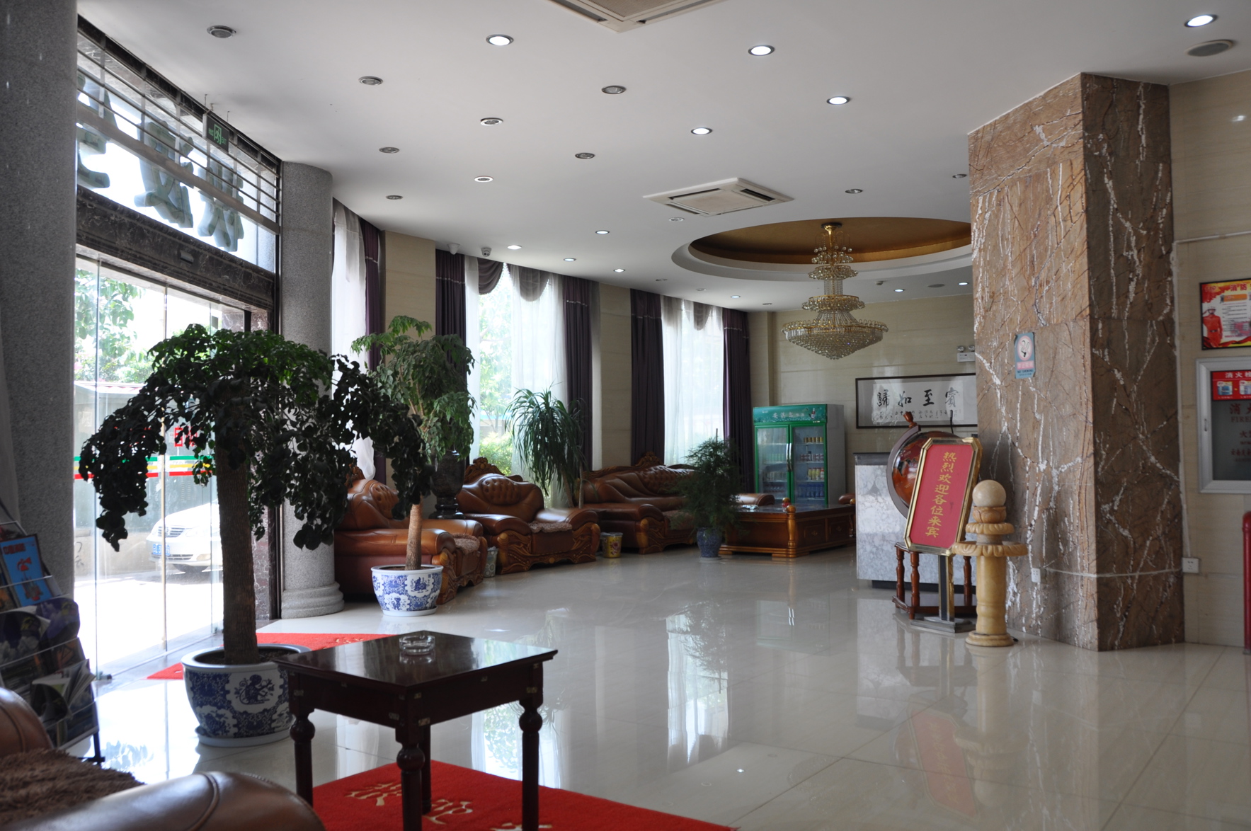 Qiuboxi Hotel 2*