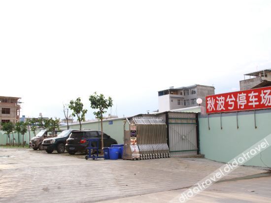 Qiuboxi Hotel 2*