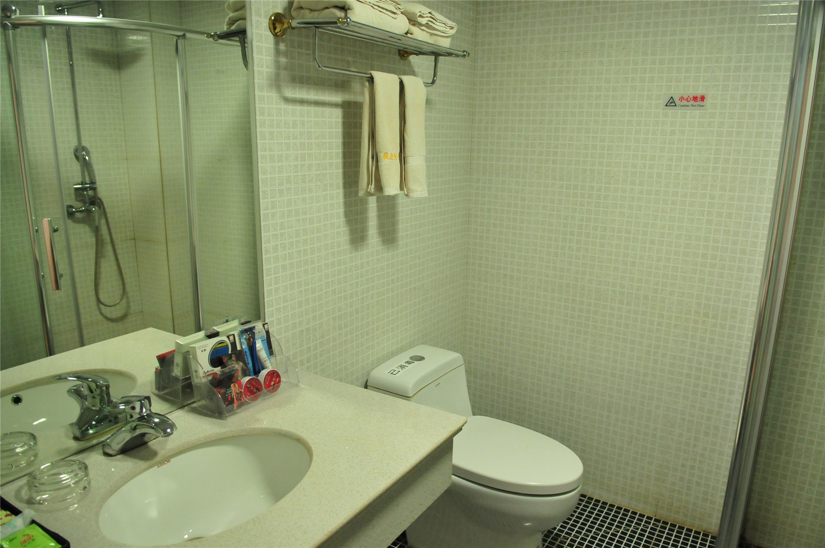 Qiuboxi Hotel 2*