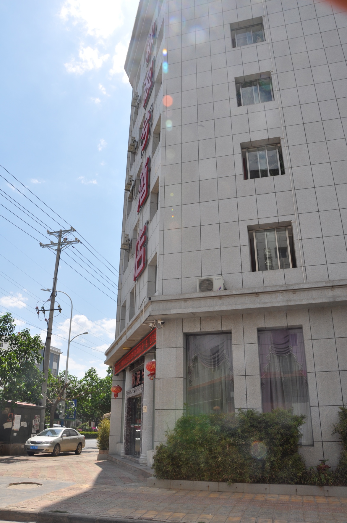 Qiuboxi Hotel 2*