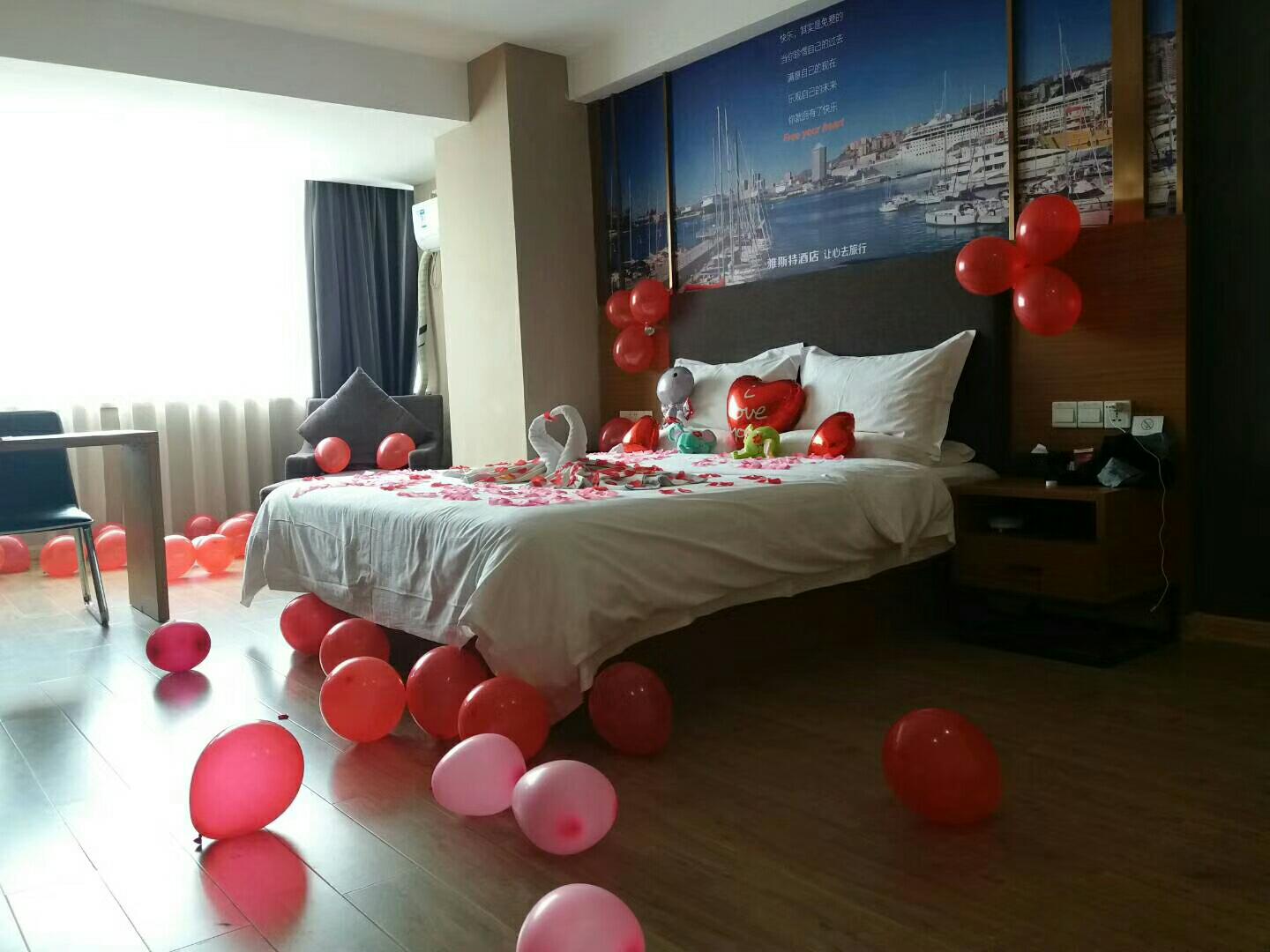 Yeste Hotel (Nanning Shanglin Store) 3*