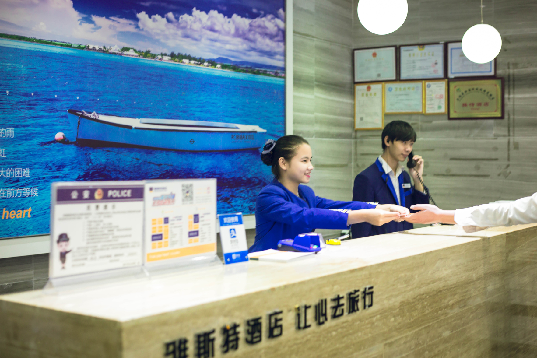 Yeste Hotel (Nanning Shanglin Store) 3*