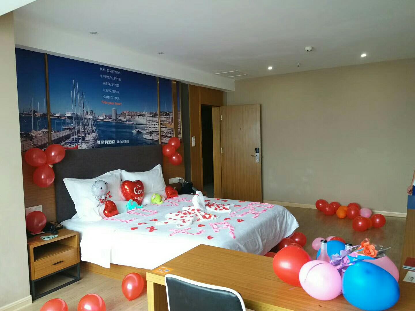 Yeste Hotel (Nanning Shanglin Store) 3*