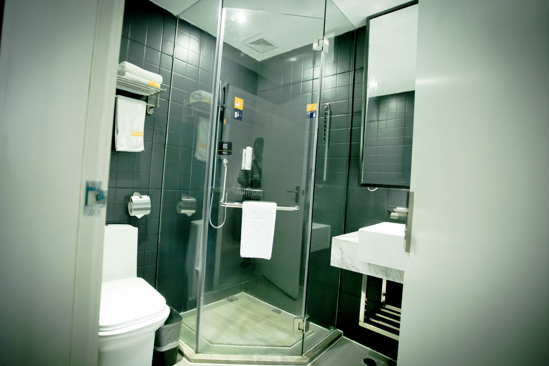 Yeste Hotel (Nanning Shanglin Store) 3*