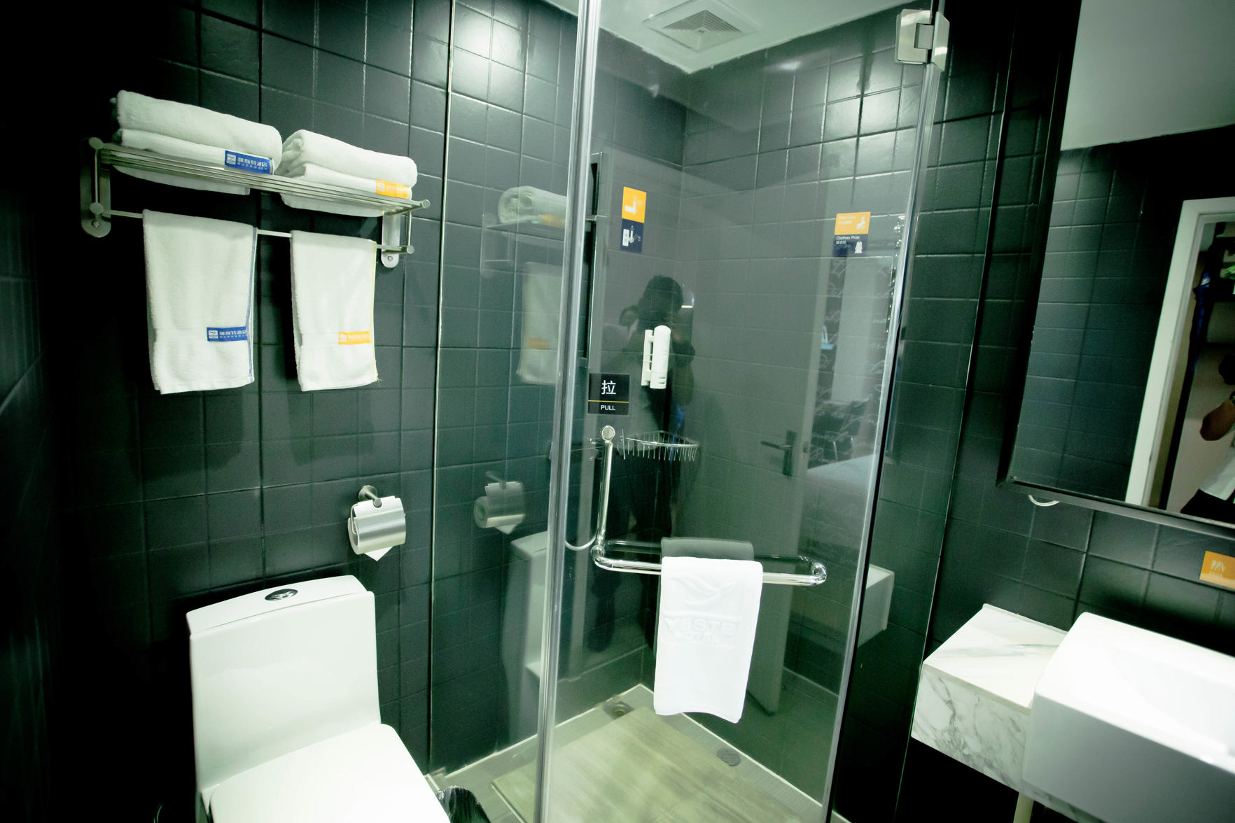 Yeste Hotel (Nanning Shanglin Store) 3*