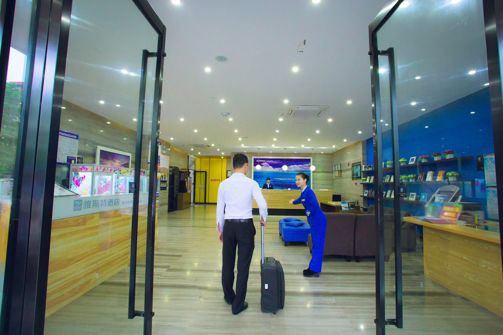 Yeste Hotel (Nanning Shanglin Store) 3*