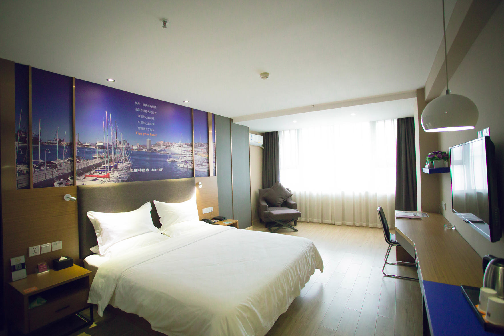 Yeste Hotel (Nanning Shanglin Store) 3*
