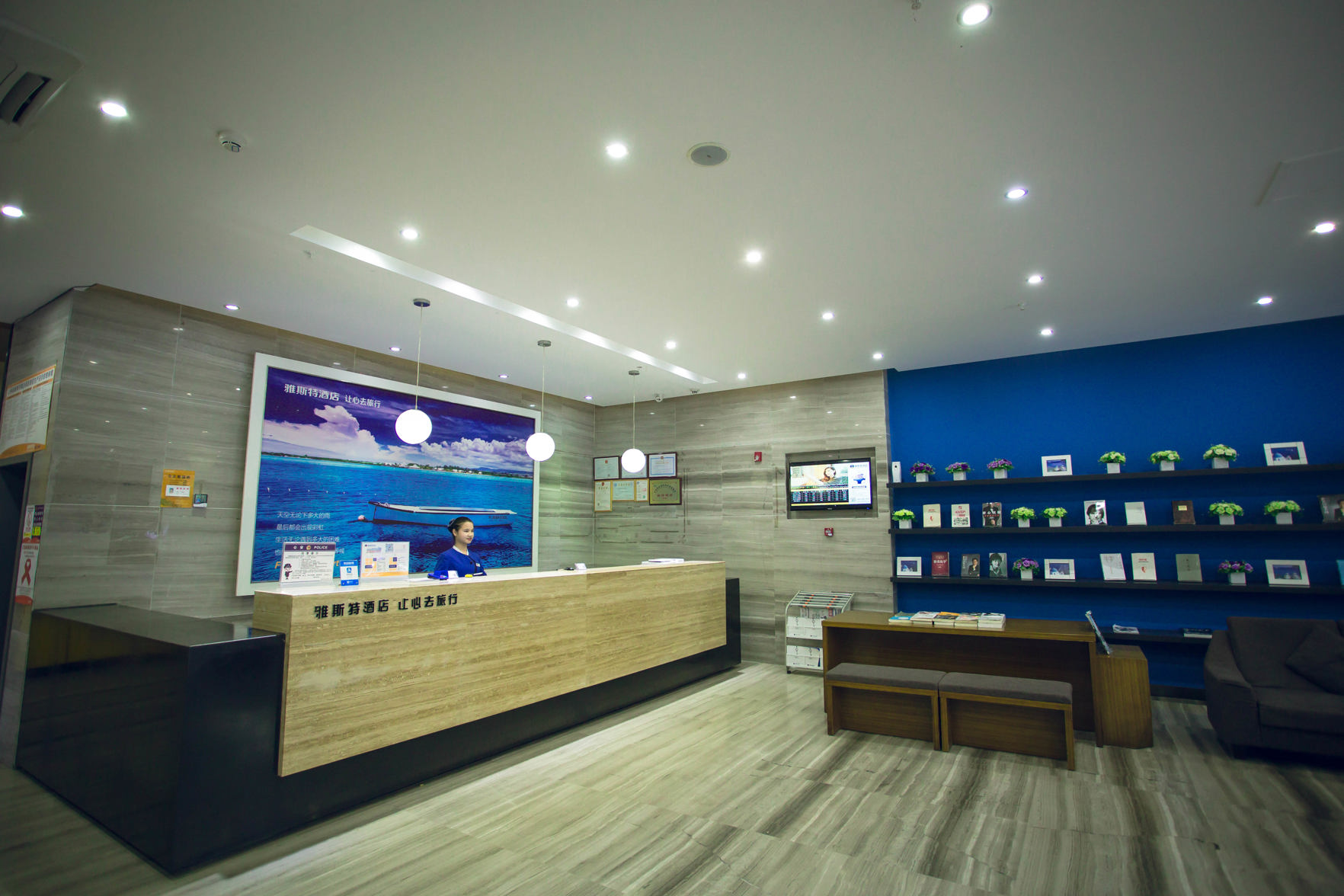 Yeste Hotel (Nanning Shanglin Store) 3*