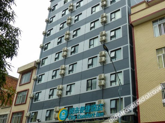 City Comfort Inn Hotel (Shanglin Longhu) 2*