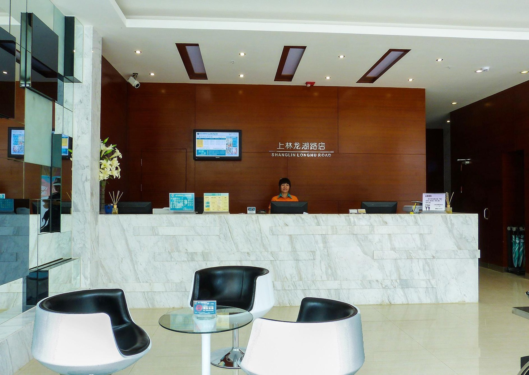 City Comfort Inn Hotel (Shanglin Longhu) 2*