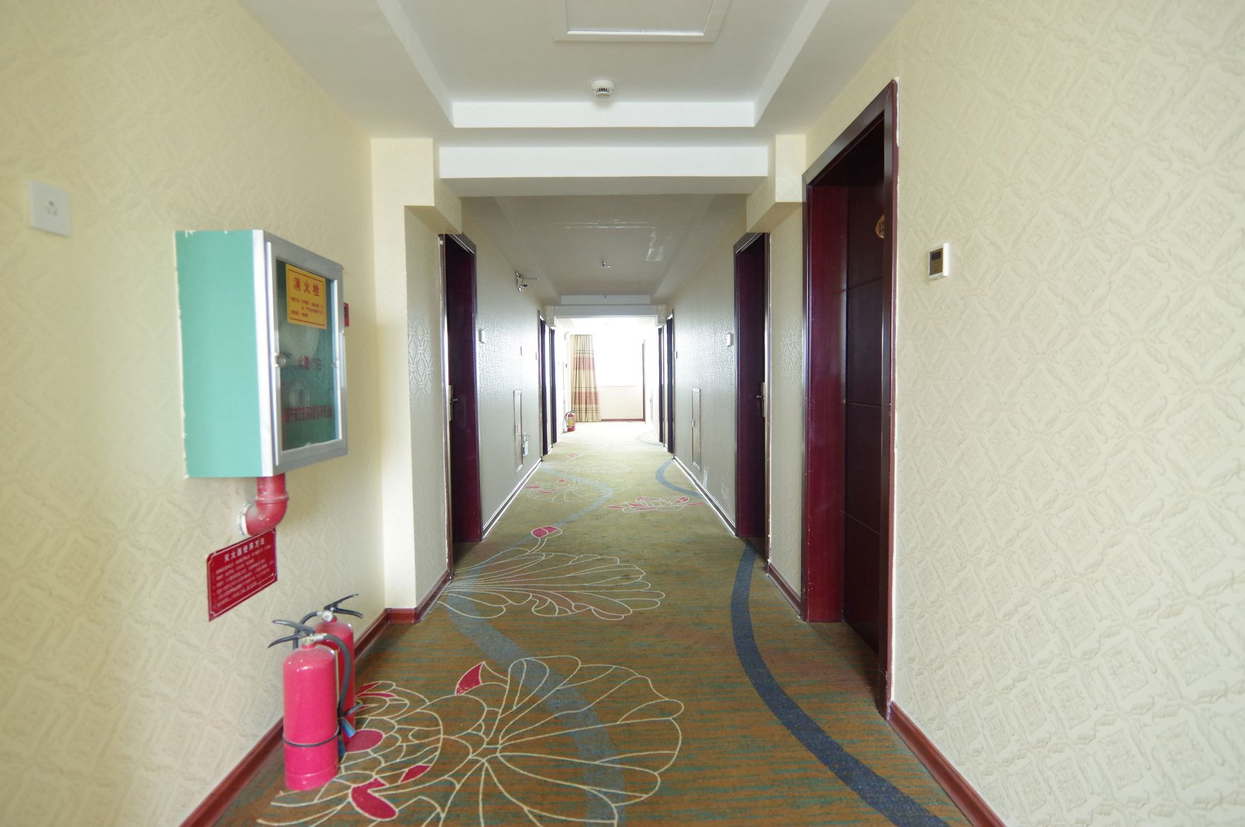 Baoshu Boyue Hotel 2*