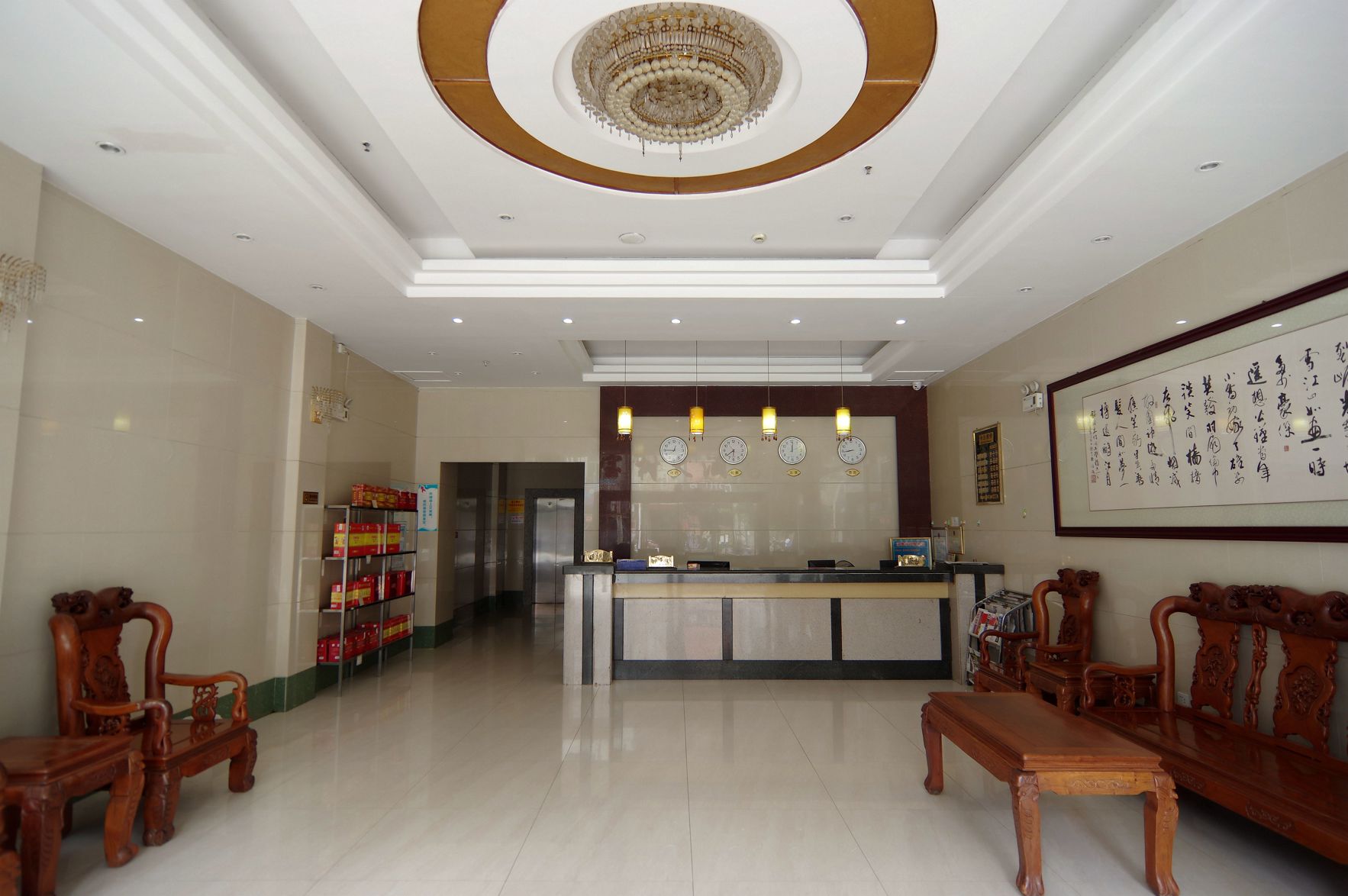 Baoshu Boyue Hotel 2*