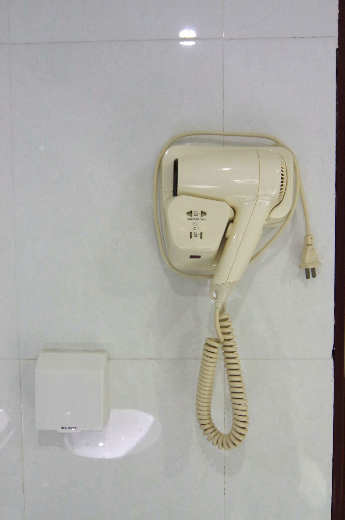 Baoshu Boyue Hotel 2*
