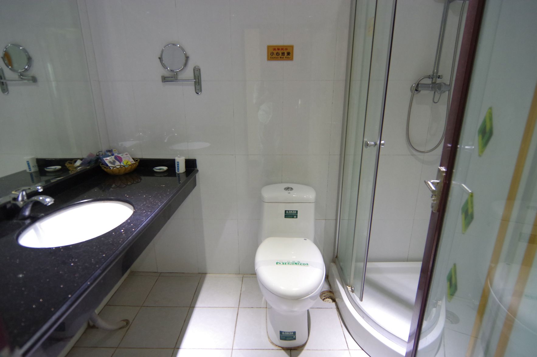 Baoshu Boyue Hotel 2*