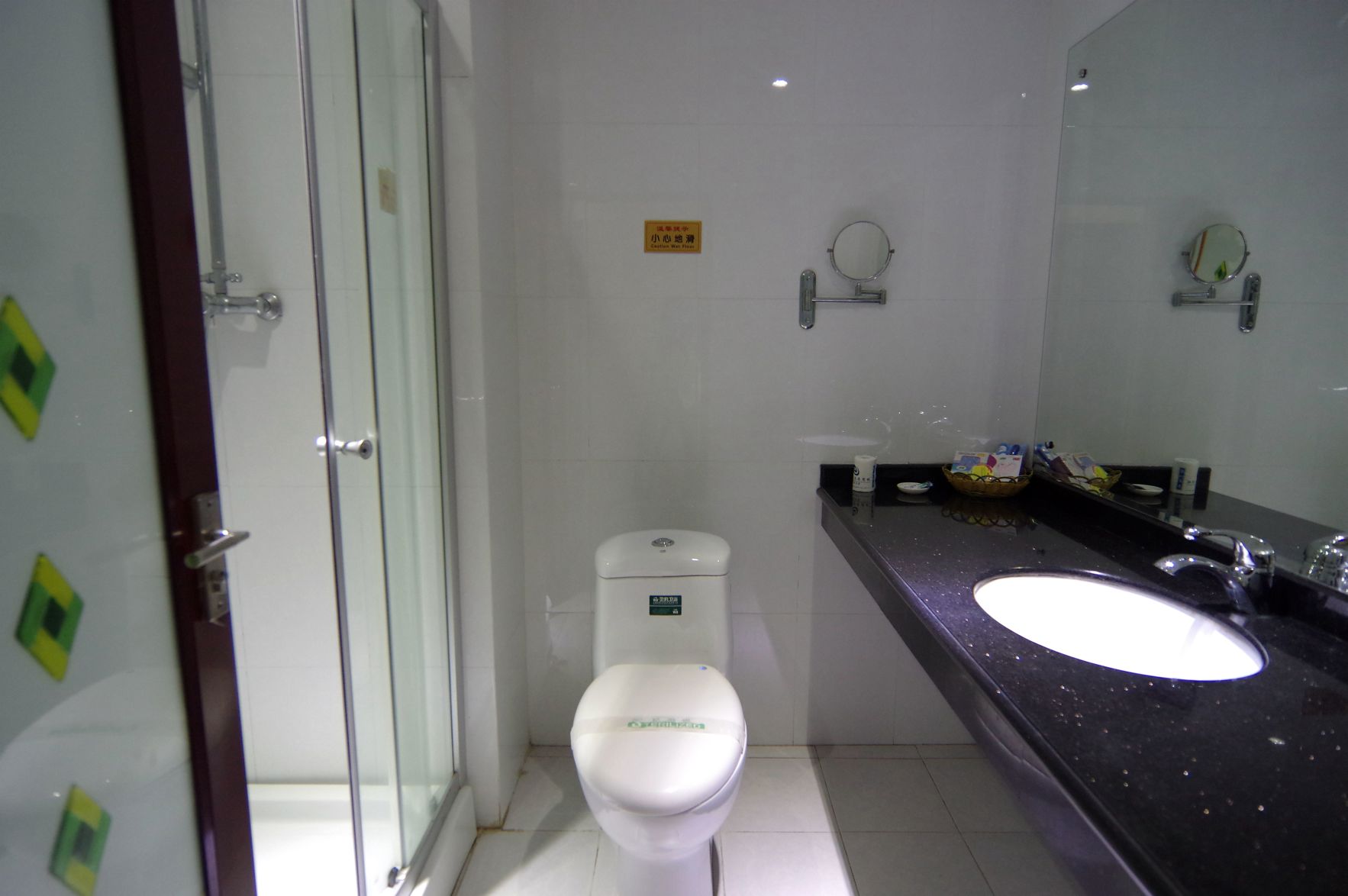 Baoshu Boyue Hotel 2*