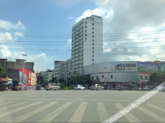 Baoshu Boyue Hotel 2*