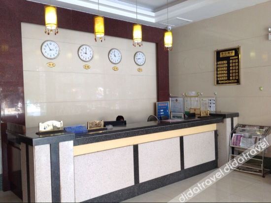 Baoshu Boyue Hotel 2*