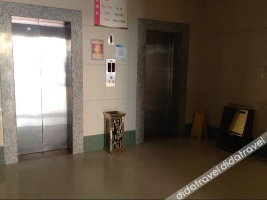 Baoshu Boyue Hotel 2*