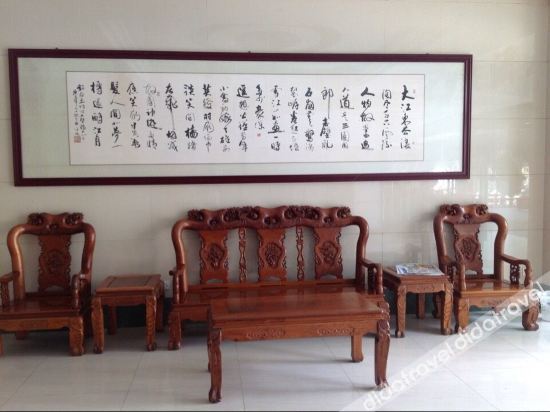 Baoshu Boyue Hotel 2*