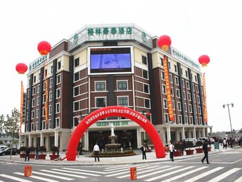 GreenTree Inn Yancheng Dongtai Jianggang Yingbin Road Gangcheng Avenue 2*