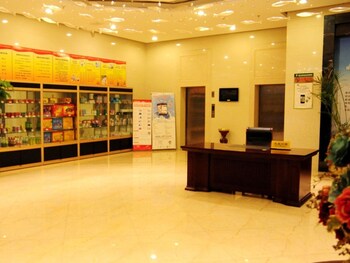 GreenTree Inn Yancheng Dongtai Jianggang Yingbin Road Gangcheng Avenue 2*