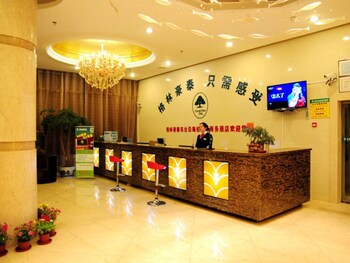 GreenTree Inn Yancheng Dongtai Jianggang Yingbin Road Gangcheng Avenue 2*