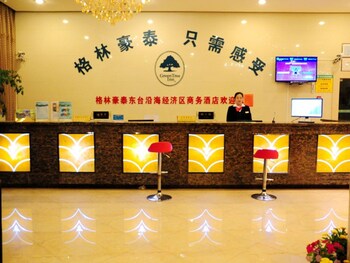GreenTree Inn Yancheng Dongtai Jianggang Yingbin Road Gangcheng Avenue 2*