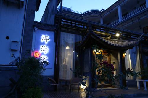 Erhaike Seaview Inn 3*