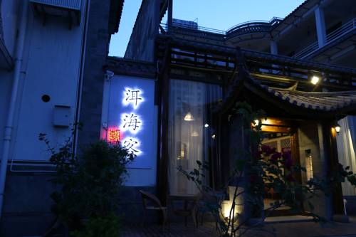 Erhaike Seaview Inn 3*