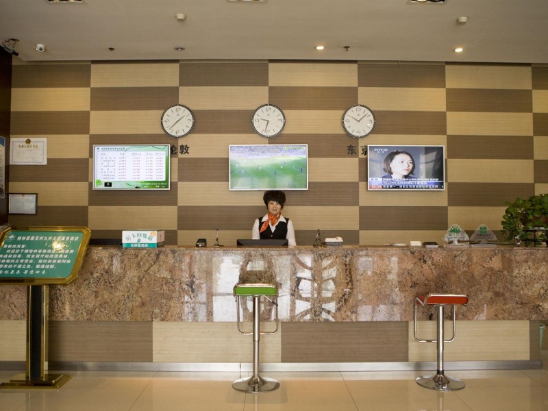 GreenTree Inn ShanDong JiNing YanZhou JiuZhou FangYuan Business Hotel 2*