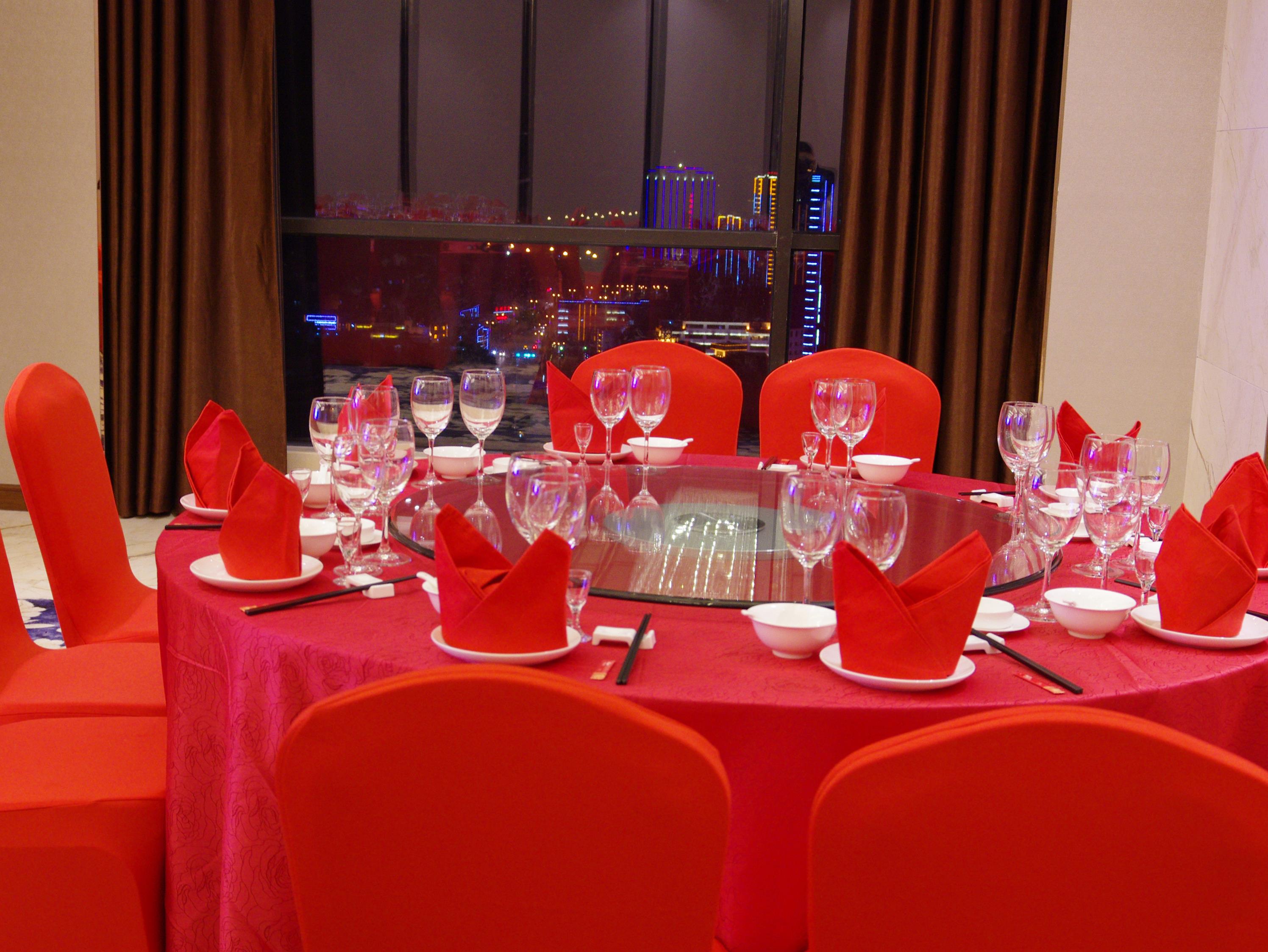 Argylehotel xingyi 5*
