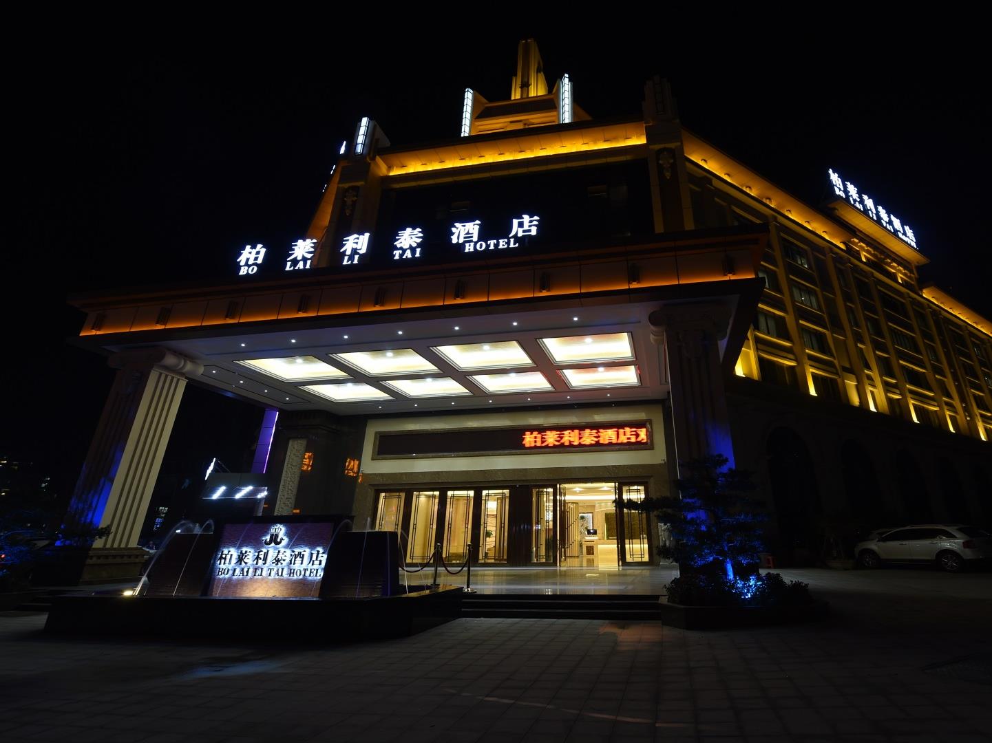 Bolailitai Hotel (Foshan Jinshazhou Jinbotiandi Branch) 3*